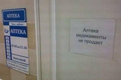 Прикрепленное изображение: image006.jpg